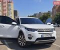 Білий Ленд Ровер Discovery Sport, об'ємом двигуна 2 л та пробігом 108 тис. км за 22500 $, фото 1 на Automoto.ua