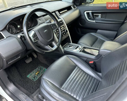 Білий Ленд Ровер Discovery Sport, об'ємом двигуна 2 л та пробігом 137 тис. км за 24900 $, фото 7 на Automoto.ua