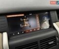 Белый Ленд Ровер Discovery Sport, объемом двигателя 2 л и пробегом 93 тыс. км за 25500 $, фото 53 на Automoto.ua