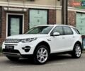 Белый Ленд Ровер Discovery Sport, объемом двигателя 2 л и пробегом 93 тыс. км за 25500 $, фото 2 на Automoto.ua