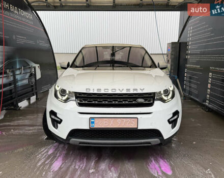 Белый Ленд Ровер Discovery Sport, объемом двигателя 2 л и пробегом 220 тыс. км за 23900 $, фото 8 на Automoto.ua