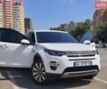 Білий Ленд Ровер Discovery Sport, об'ємом двигуна 2 л та пробігом 108 тис. км за 22500 $, фото 1 на Automoto.ua