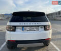 Білий Ленд Ровер Discovery Sport, об'ємом двигуна 2 л та пробігом 135 тис. км за 16800 $, фото 5 на Automoto.ua