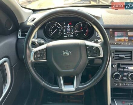 Білий Ленд Ровер Discovery Sport, об'ємом двигуна 2 л та пробігом 105 тис. км за 27200 $, фото 19 на Automoto.ua