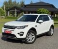 Білий Ленд Ровер Discovery Sport, об'ємом двигуна 2 л та пробігом 44 тис. км за 17999 $, фото 1 на Automoto.ua