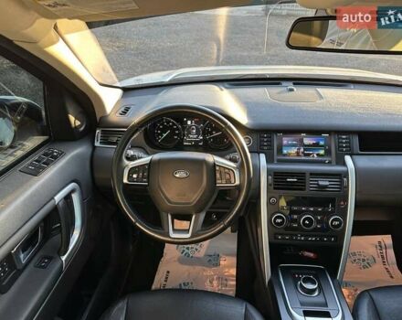 Белый Ленд Ровер Discovery Sport, объемом двигателя 2 л и пробегом 124 тыс. км за 17450 $, фото 26 на Automoto.ua