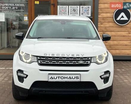 Белый Ленд Ровер Discovery Sport, объемом двигателя 2 л и пробегом 159 тыс. км за 19800 $, фото 1 на Automoto.ua