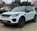 Белый Ленд Ровер Discovery Sport, объемом двигателя 2 л и пробегом 80 тыс. км за 23490 $, фото 1 на Automoto.ua