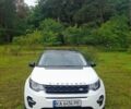 Білий Ленд Ровер Discovery Sport, об'ємом двигуна 2 л та пробігом 83 тис. км за 20500 $, фото 1 на Automoto.ua