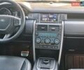 Белый Ленд Ровер Discovery Sport, объемом двигателя 2 л и пробегом 119 тыс. км за 19500 $, фото 88 на Automoto.ua