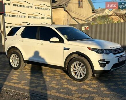 Белый Ленд Ровер Discovery Sport, объемом двигателя 2 л и пробегом 124 тыс. км за 17450 $, фото 3 на Automoto.ua
