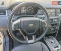 Белый Ленд Ровер Discovery Sport, объемом двигателя 2 л и пробегом 119 тыс. км за 19500 $, фото 62 на Automoto.ua