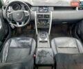 Белый Ленд Ровер Discovery Sport, объемом двигателя 2 л и пробегом 131 тыс. км за 4300 $, фото 7 на Automoto.ua