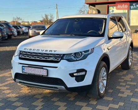 Белый Ленд Ровер Discovery Sport, объемом двигателя 2 л и пробегом 124 тыс. км за 17450 $, фото 11 на Automoto.ua