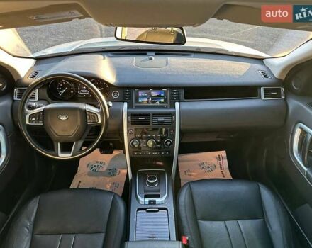 Белый Ленд Ровер Discovery Sport, объемом двигателя 2 л и пробегом 124 тыс. км за 17450 $, фото 25 на Automoto.ua