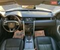 Белый Ленд Ровер Discovery Sport, объемом двигателя 2 л и пробегом 124 тыс. км за 17450 $, фото 25 на Automoto.ua