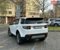 Білий Ленд Ровер Discovery Sport, об'ємом двигуна 2 л та пробігом 137 тис. км за 24900 $, фото 5 на Automoto.ua