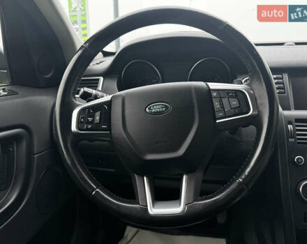 Белый Ленд Ровер Discovery Sport, объемом двигателя 2 л и пробегом 159 тыс. км за 19800 $, фото 12 на Automoto.ua