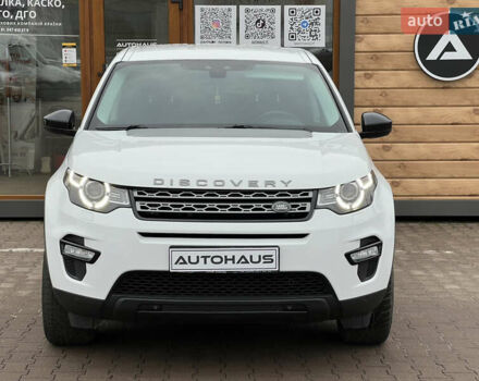 Белый Ленд Ровер Discovery Sport, объемом двигателя 2 л и пробегом 159 тыс. км за 19800 $, фото 1 на Automoto.ua