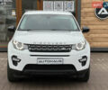 Белый Ленд Ровер Discovery Sport, объемом двигателя 2 л и пробегом 159 тыс. км за 19800 $, фото 1 на Automoto.ua