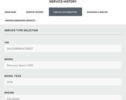 Белый Ленд Ровер Discovery Sport, объемом двигателя 2 л и пробегом 193 тыс. км за 18900 $, фото 58 на Automoto.ua