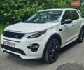 Білий Ленд Ровер Discovery Sport, об'ємом двигуна 2 л та пробігом 61 тис. км за 23000 $, фото 1 на Automoto.ua