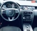 Белый Ленд Ровер Discovery Sport, объемом двигателя 2 л и пробегом 193 тыс. км за 18900 $, фото 57 на Automoto.ua