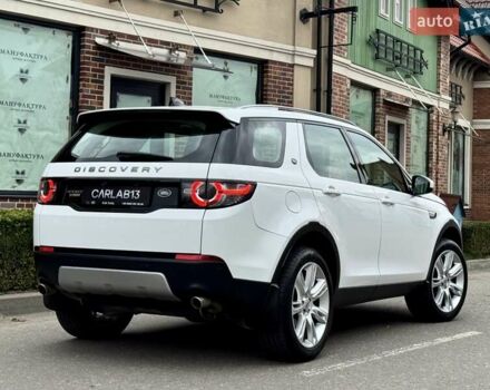 Белый Ленд Ровер Discovery Sport, объемом двигателя 2 л и пробегом 93 тыс. км за 25500 $, фото 9 на Automoto.ua