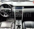 Белый Ленд Ровер Discovery Sport, объемом двигателя 2 л и пробегом 137 тыс. км за 27000 $, фото 1 на Automoto.ua