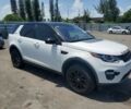 Белый Ленд Ровер Discovery Sport, объемом двигателя 2 л и пробегом 134 тыс. км за 10350 $, фото 2 на Automoto.ua