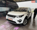 Белый Ленд Ровер Discovery Sport, объемом двигателя 2 л и пробегом 220 тыс. км за 23900 $, фото 14 на Automoto.ua