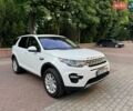 Белый Ленд Ровер Discovery Sport, объемом двигателя 2 л и пробегом 47 тыс. км за 18500 $, фото 1 на Automoto.ua
