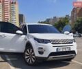 Білий Ленд Ровер Discovery Sport, об'ємом двигуна 2 л та пробігом 105 тис. км за 27200 $, фото 1 на Automoto.ua