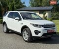 Білий Ленд Ровер Discovery Sport, об'ємом двигуна 2 л та пробігом 44 тис. км за 17999 $, фото 9 на Automoto.ua