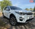 Білий Ленд Ровер Discovery Sport, об'ємом двигуна 2 л та пробігом 98 тис. км за 17800 $, фото 5 на Automoto.ua