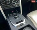 Білий Ленд Ровер Discovery Sport, об'ємом двигуна 2 л та пробігом 131 тис. км за 19490 $, фото 16 на Automoto.ua
