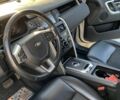 Белый Ленд Ровер Discovery Sport, объемом двигателя 2 л и пробегом 142 тыс. км за 17199 $, фото 17 на Automoto.ua
