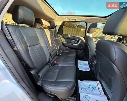 Белый Ленд Ровер Discovery Sport, объемом двигателя 2 л и пробегом 124 тыс. км за 17450 $, фото 21 на Automoto.ua