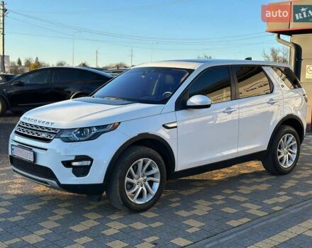 Белый Ленд Ровер Discovery Sport, объемом двигателя 2 л и пробегом 124 тыс. км за 17450 $, фото 10 на Automoto.ua