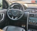 Белый Ленд Ровер Discovery Sport, объемом двигателя 2 л и пробегом 119 тыс. км за 19500 $, фото 53 на Automoto.ua