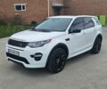 Білий Ленд Ровер Discovery Sport, об'ємом двигуна 2 л та пробігом 61 тис. км за 23000 $, фото 32 на Automoto.ua