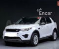 Белый Ленд Ровер Discovery Sport, объемом двигателя 2 л и пробегом 137 тыс. км за 27000 $, фото 1 на Automoto.ua