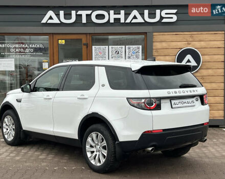 Белый Ленд Ровер Discovery Sport, объемом двигателя 2 л и пробегом 159 тыс. км за 19800 $, фото 6 на Automoto.ua