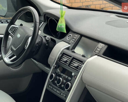 Белый Ленд Ровер Discovery Sport, объемом двигателя 2 л и пробегом 126 тыс. км за 22000 $, фото 12 на Automoto.ua