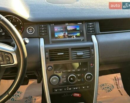 Белый Ленд Ровер Discovery Sport, объемом двигателя 2 л и пробегом 124 тыс. км за 17450 $, фото 27 на Automoto.ua