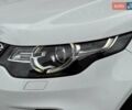 Белый Ленд Ровер Discovery Sport, объемом двигателя 2 л и пробегом 93 тыс. км за 25500 $, фото 17 на Automoto.ua
