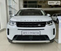 Білий Ленд Ровер Discovery Sport, об'ємом двигуна 2 л та пробігом 54 тис. км за 38630 $, фото 1 на Automoto.ua