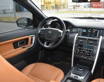 Білий Ленд Ровер Discovery Sport, об'ємом двигуна 2 л та пробігом 125 тис. км за 22500 $, фото 8 на Automoto.ua