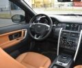 Білий Ленд Ровер Discovery Sport, об'ємом двигуна 2 л та пробігом 125 тис. км за 22500 $, фото 8 на Automoto.ua