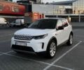 Білий Ленд Ровер Discovery Sport, об'ємом двигуна 2 л та пробігом 101 тис. км за 26700 $, фото 1 на Automoto.ua